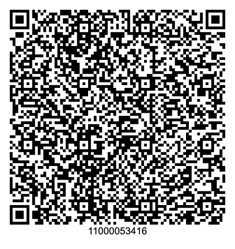 Scan to purchase Kangen Machine